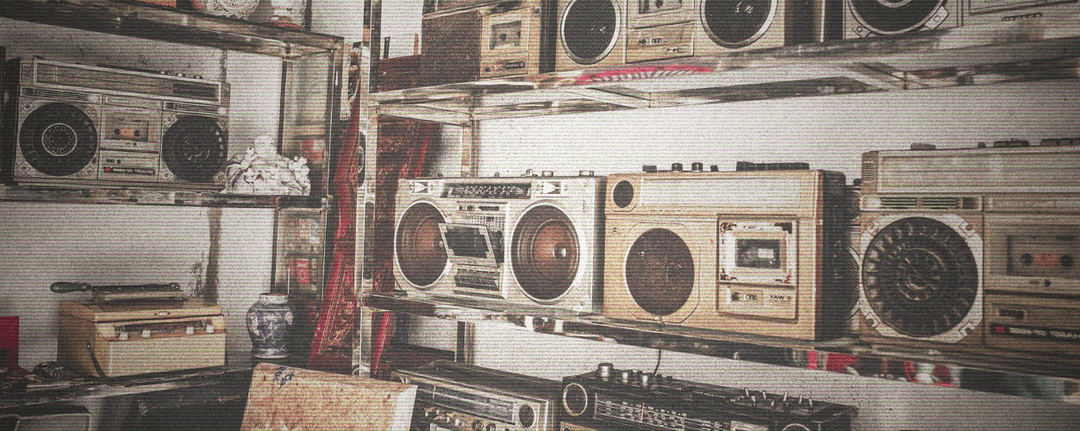 image for aBreak Artist Discovery Platform